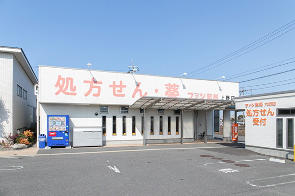 Pharmyの事例