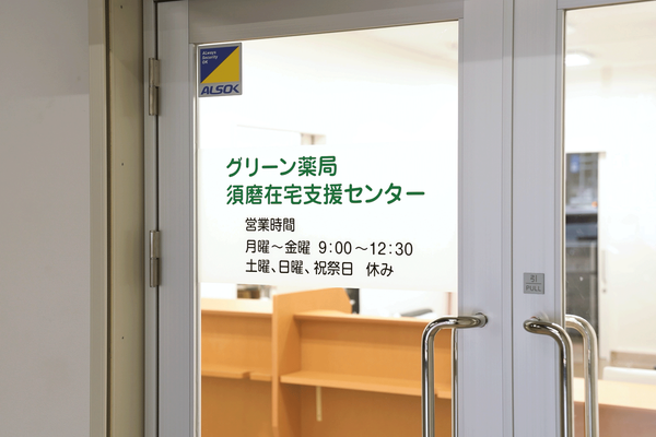 Xanaの事例